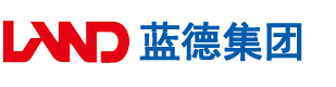 男人瞬间插入女人的逼里面搓搓视频网站安徽蓝德集团电气科技有限公司